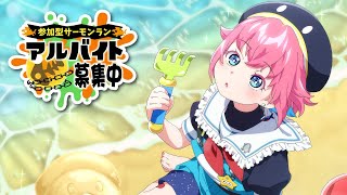 【 サモラ参加型 】Playing Splatoon3 with viewers【 七星しずく / Vtuber 】