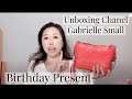 Birthday Present | Chanel Unboxing | Chanel Gabrielle Small