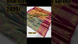 Pure dharmavaram pattu sarees-2499/-#youtube #ytshots new