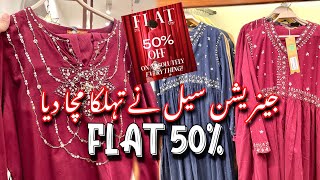 Generation Flat 60% Clearance Sale || Generation Summer Sale 2025