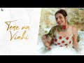 Tere Na Viahi - Priya (Official Song) Punjabi Song 2023 - Geet MP3