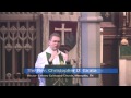 The Rev. Christopher D. Girata: The Eleventh Sunday after Pentecost: August 24, 2014