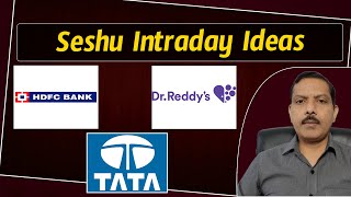 Seshu Intraday Ideas | Dr Reddys, HDFC Bank, Tata Motors | Stock Market | Profit Master | Bank NIfty