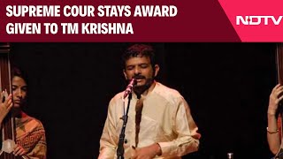 TM Krishna News | Supreme Court Setback For Singer TM Krishna Over MS Subbulakshmi Award