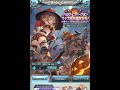 【グラブル】【ガチャ】2900万人突破記念キャンペーン 1日1回無料単発で『ゼタラガ』を引く☆彡【day1】【グランブルーファンタジー gbf】 shorts