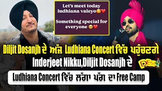 Inderjeet Nikku Will Perform Today At Diljit Dosanjh Ludhiana Concert | Diljit Dosanjh Grand Finale