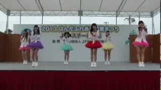 2013/11/09　はんだふれあい産業まつり③　夢先案内♡少女　「Ad ballooooon」