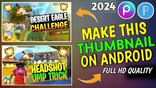 How To Make  Free Fire Thumbnail In Pixellab | Free Fire Thumbnail Kaise Banaye Pixellab And Picsart