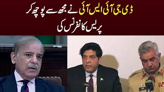 DG ISI ne mujhse poch kar press conference ki PM Shahbaz Sharif | 30th October 2022