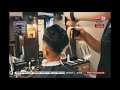 7 JUN 2020 BERITA TGH MLM  PERKHIDMATAN GUNTING RAMBUT DAN SALON KECANTIKAN