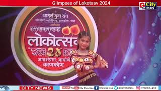 Glimpses of Lokotsav 2024 at Adarsh Gram Amone Canacona