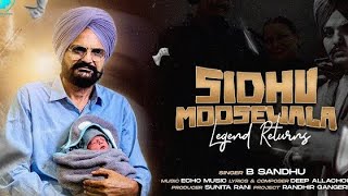 Sidhu Moose wala Legend Return | Afsana khan | Sidhu Moose Wala New Song | Latest Punjabi Songs 2024