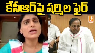 YS Sharmila Demands CM KCR to Release Notification for Jobs | iNews