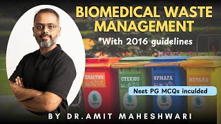 Biomedical Waste Management || Biomedical Waste Management Rules 2016 || BMW Rules