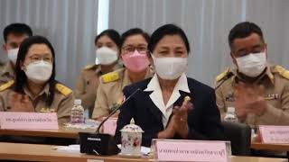 สระบุรี - ประชุมกรมการจังหวัด หัวหน้าส่วนราชการและหัวหน้าหน่วยงานรัฐวิสาหกิจ