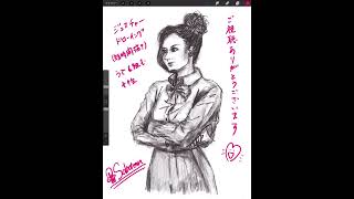 🎨絵を描く練習✍️【283／shortバージョン】ジェスチャードローイング 腕を組む女性 📚参考本：写真と図説でわかる衣服のシワ上達ガイド／編者 ゴーオフィス #short