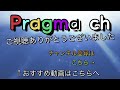 【デジカ】初コラボ！チャンネルきってのデッキビルダー同士の対決！【デジモンカードゲーム】