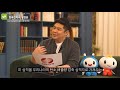 탄소중립과 한전 ep.6 지속가능한 탄소중립 이행기반 마련 김승완 교수