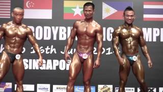 WBPF SEA 2014 (Men's Bodybuilding) - Pose Down (Below 60kg)