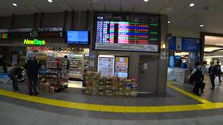 駅散歩　JR大船駅を歩く　東海道線 上野東京ライン 湘南新宿ライン 横須賀線 根岸線 京浜東北線 横浜線