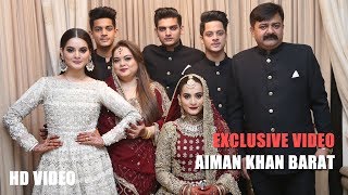 Aiman Khan & Muneeb ButT Complete Barat  | Wedding Video - Ebuzztoday