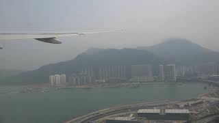 キャセイパシフィック航空、香港国際空港に離陸（Cathay Pacific Airlines flights take off at Hong Kong International Airport）