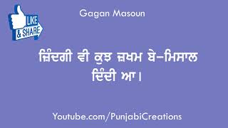 Punjabi Creations Videos