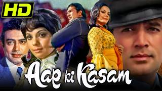 Aap Ki Kasam (1974) Bollywood Classic Romantic Movie | Rajesh Khanna, Mumtaz, Sanjeev Kumar