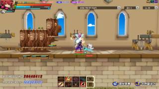 T. Rune Slayer New Trans Special Skill (Elsword KR) 03/11/2016