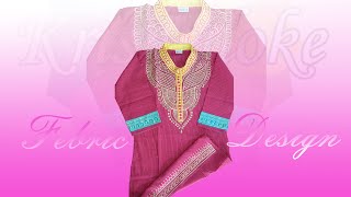 Kurta New Febric Design Style | Febric Design EP - 05    @KRISHTILOKE