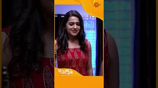 Prema Pooja | #Shorts | Surya TV | #MalayalamSerials #SerialsOnSuryaTV