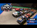 NASCAR Pepsi Cup Series S5 R1: The Daytona 500 // NASCAR stop motion