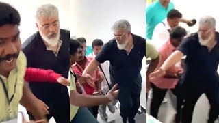 Pls என்னை Thala-னு கூப்புடாதீங்க 😱- Ajith shocking Reply to his fan in the  Crowd😳