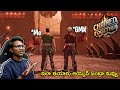 Chained Together With @GMKGAMER  | In Telugu | #1 | Raju Gaming