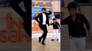 Sirin Yoxsa | Nicat Azadli | Cute Dance😍 #shorts #shortvideo #ytshorts