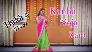 Kanha Soja Zara | Janmashtami special dance | Freestyle with samrudhi |