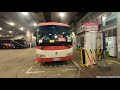 港鐵免費接駁巴士mtr free shuttle bus d1往元朗 w1往天水圍 w1往青衣 w2往欣澳 縮時片