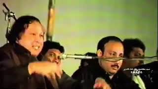 O Disdi Kulli Sohne Yaar Di(1991) Punjabi Manqabat by Ustad Nusrat Fateh Ali Khan