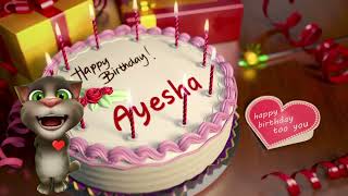 Ayesha Happy Birthday Song – Happy Birthday to You