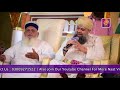 exclusive mere dil main chain aae alhaj muhammad owais raza qadri 2019