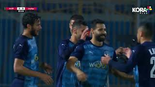 محمد صالح يسجل هدف بيراميدز الثالث في شباك الاتحاد السكندري | الدوري المصري 2023/2022