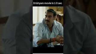 Drishyam movie in 10 seconds!!