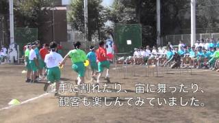 2013年度 成城中学校 運動会 04 風船割り競走