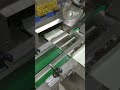 Hardware cartoning machine/ horizontal packing machine