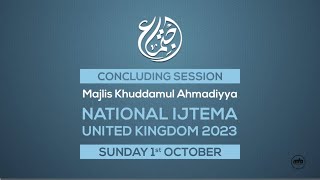 Concluding Session - National Khuddamul Ahmadiyya UK Ijtema 2023