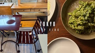 東京vlog🗼｜lunch🥞🍴｜cafe🍵｜vintage shop🪡🧳｜dinner🍝🍷