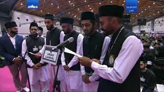 Emotional Moments - Concluding Session - Jalsa Salana Germany 2019