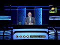 علاج السمنة برنامج الطب الأمن د أمير صالح