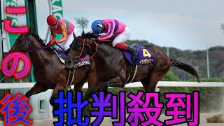 異変？夏の小倉名物“九州産馬限定戦”に「テイエム」が０頭…今年のひまわり賞を勝つのは[Japanese sports]