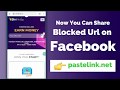 [100% Working] How To Share Blocked Links On Facebook/Instagram - ShrinkMe.io